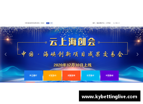kaiyun开云打造智慧社区，唐镇文创引领全新生活方式